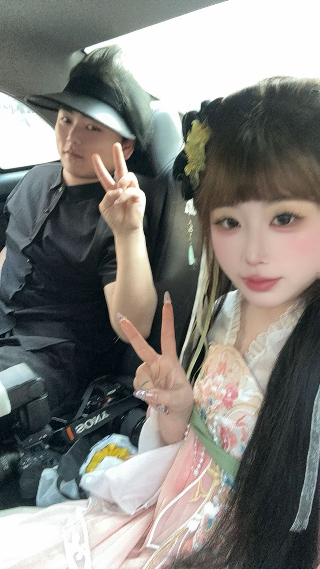 耶
