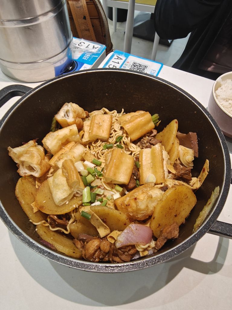 耶