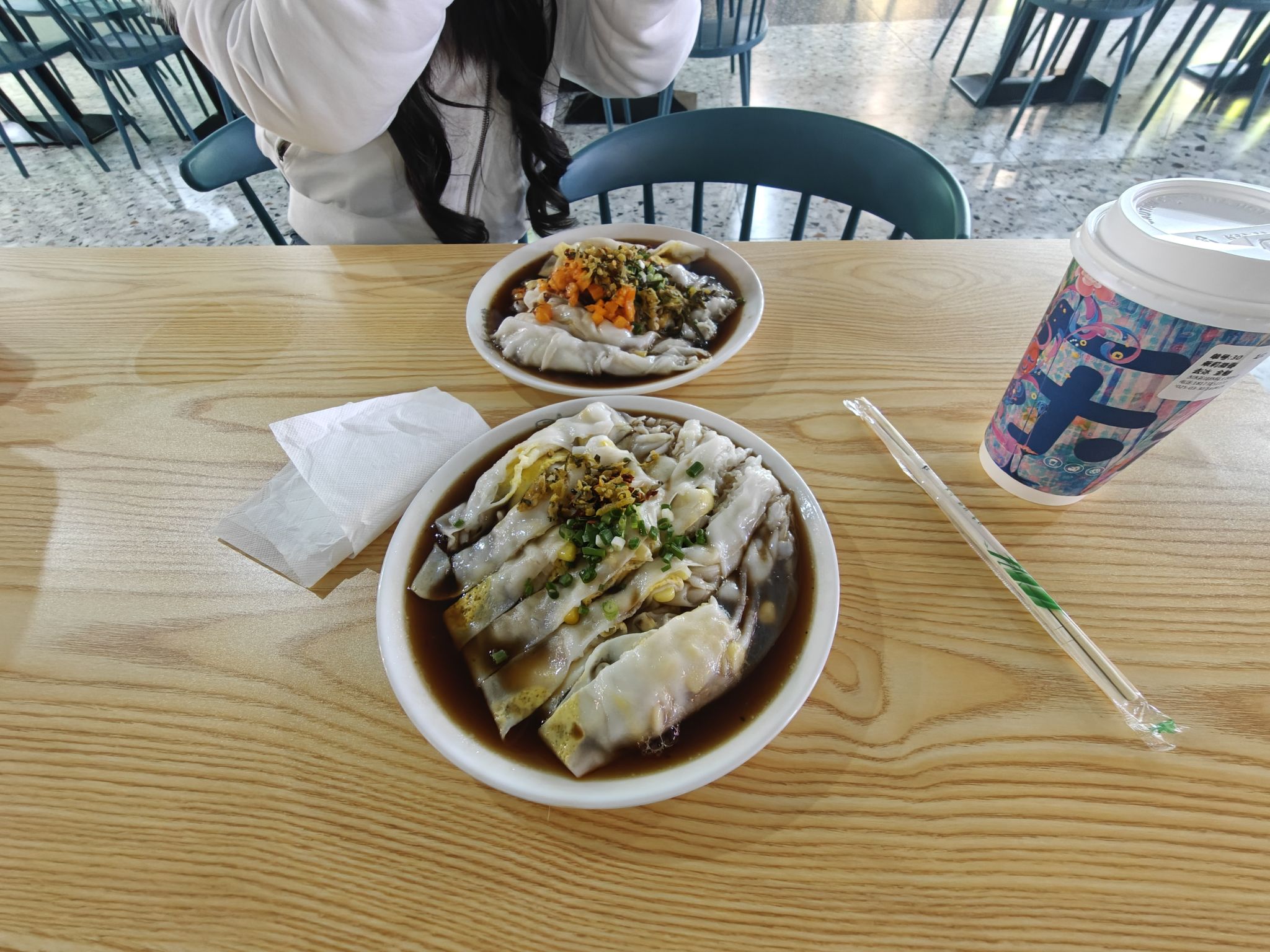 耶