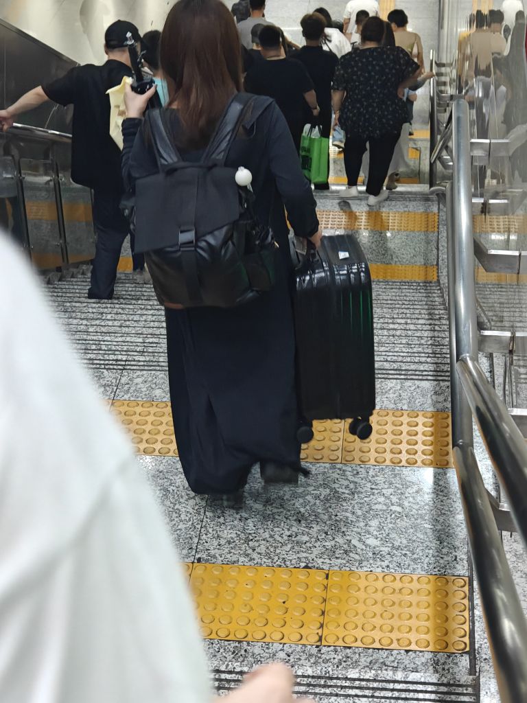 耶